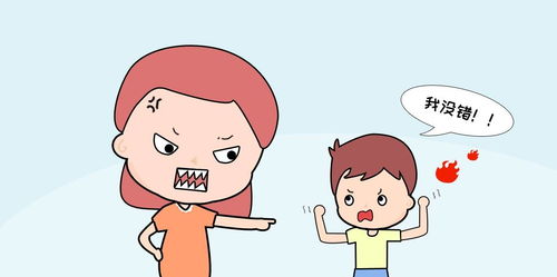 在父母吼叫中长大的孩子,容易形成3个致命的性格缺陷,别不重视