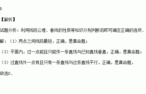 潇洒怎么造句最短  潇洒近义词是什么？