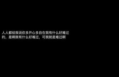 最近火了 等不到 套图 等你再也不会回来,我再去爱这世间万物