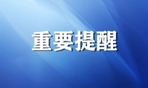 2022年甘肃高考成绩6月23日14时公布