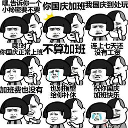 966工作制 上班族该如何坚持健身？ 