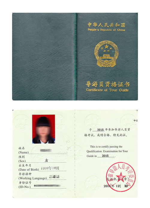 2019广州可以自考d证吗,广州驾照可以自学自考吗