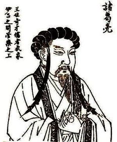 诸葛亮 被 三国演义 神化的名将 武庙系列 