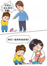 夸奖怎么造句_夸反义词？