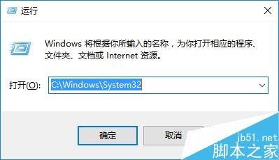 w装win10显示找不到驱动程序