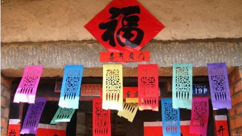中国传统文化之旅 十一 民间一抹瑰丽 剪纸艺术