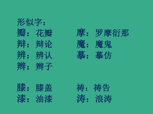 散文诗正确格式与示范，散文诗的特点是什么