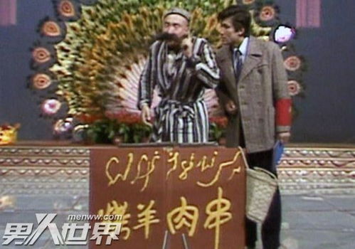 1986春晚零点报时怎么了 为什么有人觉得倒计时吓人