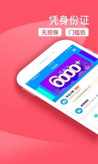 ezpay虚拟币钱包最新app安装