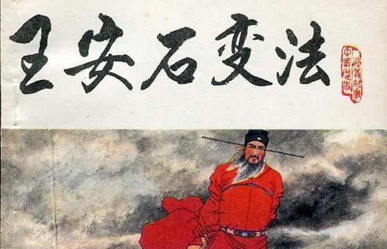 从秦开始,历史上每个朝代各选一个代表性的文臣和武将,怎么选