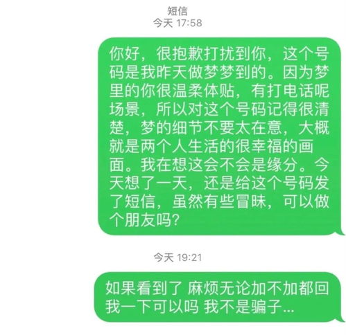 多少感情都输在了这里