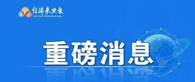 AG体育官方注册平台·体育正义的坚守者