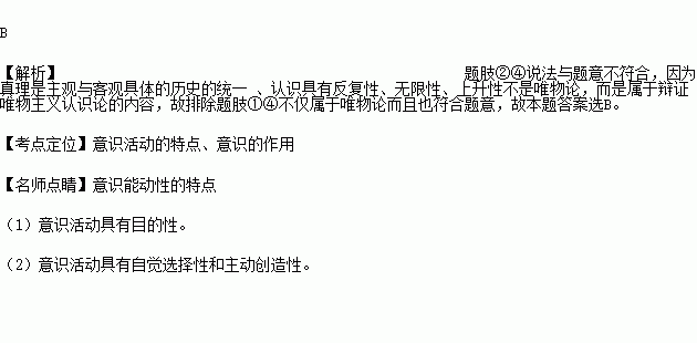 我国二胎政策的放开，可能对企业产生什么样的环境威胁?又会对哪些行业带来市场机会？