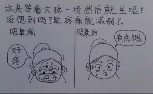 一个男人的漫画,让全南京的父母都哭了.....