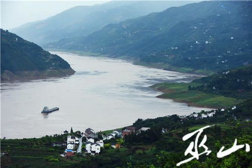 重庆巫山大溪乡