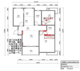 室内装饰施工图纸上的比例尺怎么看，麻烦大神们帮我回答下 图纸上1：75 怎么算，多写几个例子