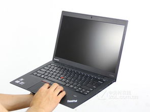 超轻机身 180GB固态 ThinkPad X1降价 