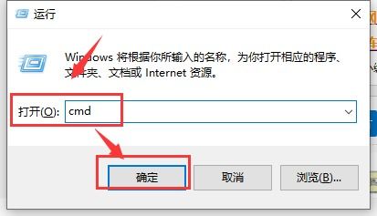 安装完win10后无网络适配器