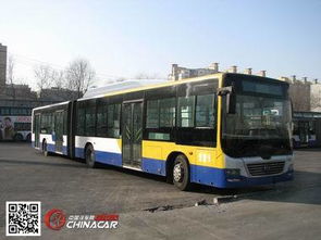 黄海城市客车 DD6180S31F 商用车网 
