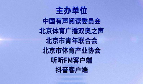 耗尽家产的词语解释—散尽家财的意思？