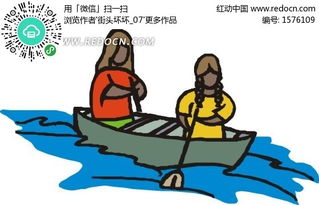 水上划小船的人手绘素材EPS免费下载 编号1576109 红动网 