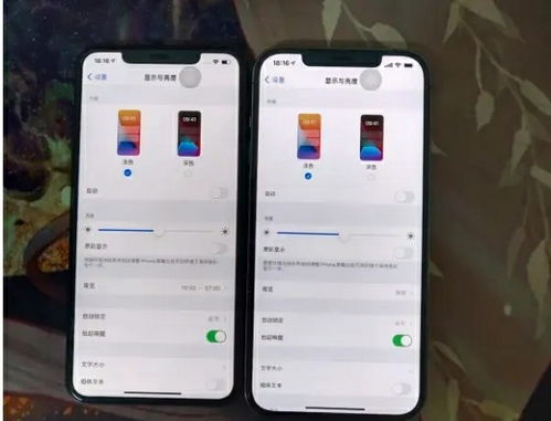 11promax换屏显示效果(iphone11promax换个屏幕)