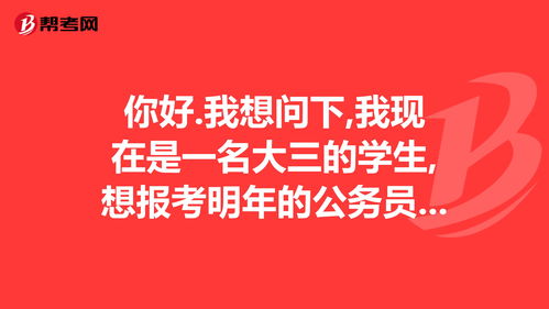 买股票时，买每种股票最少都要买100股吗