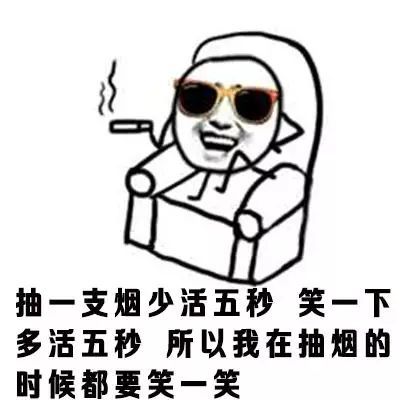 可能吗(一个月瘦20斤可能吗)