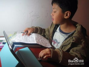老年人怎样用苹果平板电脑让孩子学习英语 
