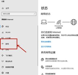 win10系统台式机d盘能设置密码