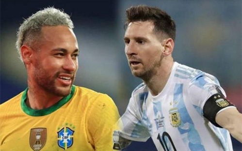 美洲杯决赛阿根廷队对阵巴西队 比分多少(美洲杯巴西4比2比分)
