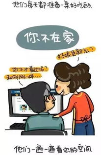 一道小学算术题,看哭所有人 你一定算不出