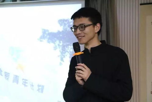 第十二期北辰青年领袖营志愿者名单 