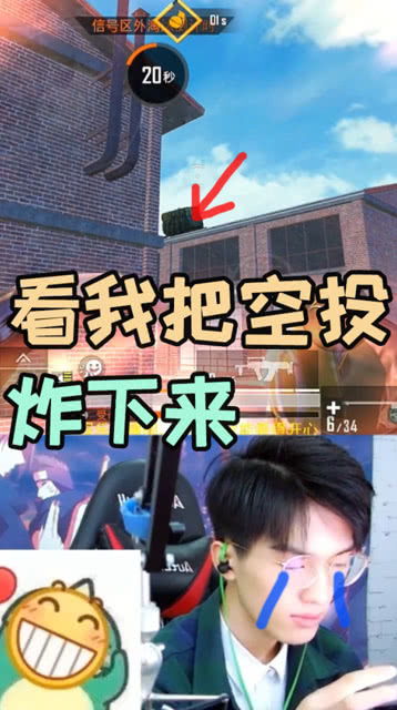 算了 这个空投 这就是 命里无时莫强求 