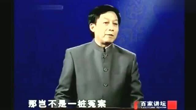 易中天 易中天讲解曹操 宁可我负天下人,不可天下人负我 