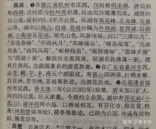 国家地理50个一生必去的地方列表 (国家地理推荐的人生必去的55个地方)