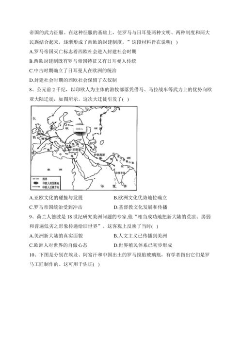 2023山东3 2有哪些学校