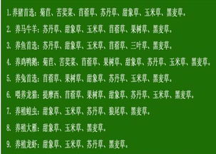 为什么有些人喜欢吃酸的食物,有些人则不喜欢,可以看出身体什么情况 碱性酸性体质 