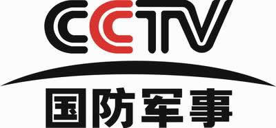 cctv7在线直播电视