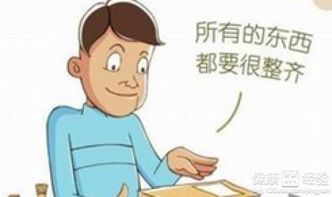 强迫症最佳治疗方法