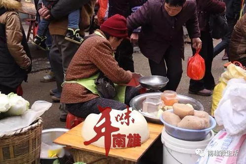 南雄人 赴墟 场面,太振撼了