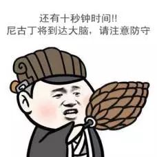 很多人都不知道 为什么抽烟会上瘾 