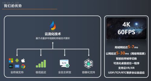 云渲染服务器端2021年maya云渲染哪个好用 