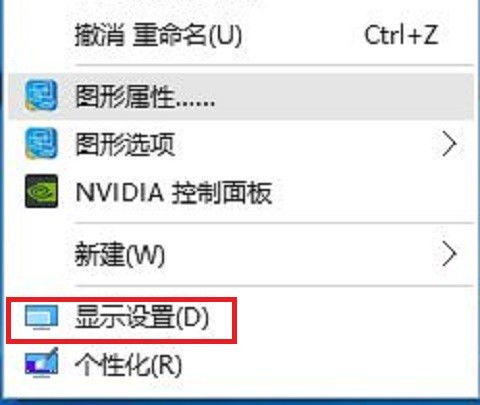 win10obs影像怎么设置