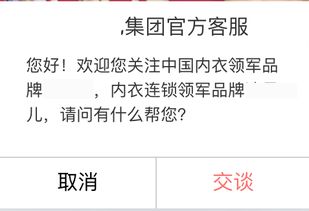 怎么去发掘客户？