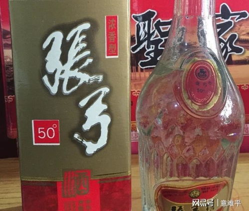 一些专卖散酒的，卖的酒一斤才十几元，说是粮食酒，大家怎么看