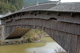 福建台 守望廊桥 