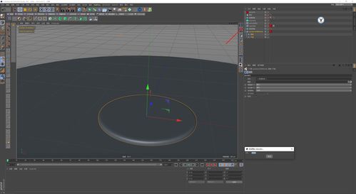 图文 视频 C4D野教程 xpFluidPBD详细概述及粘稠流体浇筑案例演示