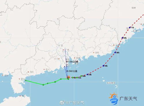 新台风 即将生成 中心距江门不到百公里 强降雨将影响江门......