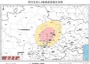 4.6级地震严重么,贵阳市修文县发生4.6级地震，此次地震给当地带来了哪些影响？